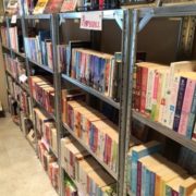 book nook at adawehi